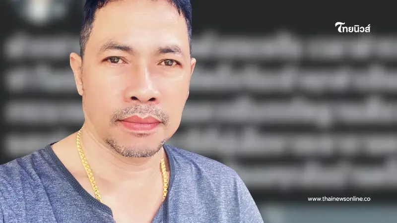 อุ๊ย "สารวัตรเอก" ตัดสินใจ ถามท่านผู้นำตำรวจ ตรง ๆ ชาวเน็ตแชร์ยับ อุ๊ย "สารวัตรเอก" ตัดสินใจ ถามท่านผู้นำตำรวจ ตรง ๆ ชาวเน็ตแชร์ยับ