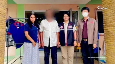 พม. ไม่ทิ้งคุณตาวัย 70 นอนข้างถนน เร่งตามหา คนสำคัญในครอบครัว