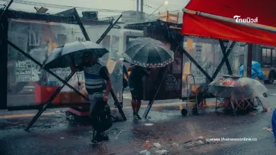 กทม. อ่วมสุด วันนี้ 18 พ.ค. 68 กรมอุตุฯ เตือน 54 จังหวัด รับมือฝนหนัก กทม. อ่วมสุด วันนี้ 18 พ.ค. 68 กรมอุตุฯ เตือน 54 จังหวัด รับมือฝนหนัก