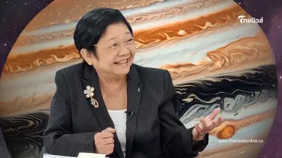 2 ลัคนาเปลี่ยนแรง ดาวพฤหัสบดีจร มีทั้งพุ่งสุดขีดและดิ่งสุดเหว