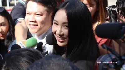 เปิดคำพูด "แซน" หลังศาลยกฟ้อง "คดีแตงโม" บอกเลยมีเดือดอีกแน่ เปิดคำพูด "แซน" หลังศาลยกฟ้อง "คดีแตงโม" บอกเลยมีเดือดอีกแน่