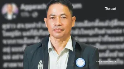 เปิดโพสต์ "สารวัตรเอก" ลั่นตรง ๆ ถึง สจ.ทำร้ายตำรวจ มีสะเทือน