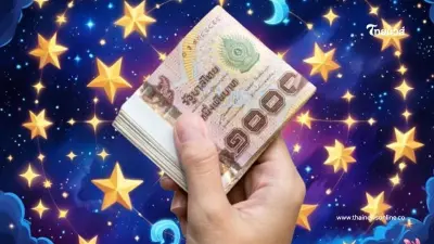 โหรดังเคาะ! ราศีโชคพุ่งแรง ดาวศุกร์ย้ายได้รางวัลใหญ่เร็วๆนี้ โหรดังเคาะ! ราศีโชคพุ่งแรง ดาวศุกร์ย้ายได้รางวัลใหญ่เร็วๆนี้