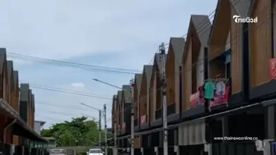 ฮือฮา ลูกบ้านประกาศขายบ้านพร้อมกัน  30 หลัง ล่าสุดโครงการพูดแล้ว