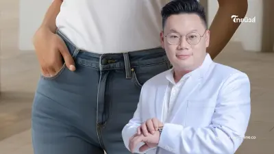 หมอเจด เผยวิธีป้องกัน “มะเร็งปากมดลูก” คนไทย 1 คน เป็นทุก 15 นาที หมอเจด เผยวิธีป้องกัน “มะเร็งปากมดลูก” คนไทย 1 คน เป็นทุก 15 นาที
