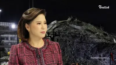 ต๊ะ นารากร เล่าเบื้องหลัง แจ้งความ ปมตึก.ถล่ม ได้กลิ่น ยอมไม่ได้