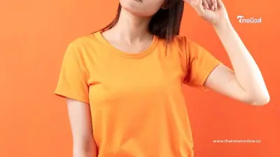 สีเสื้อมงคล 8 พฤษภาคม 2568 วันพฤหัสบดี ใส่เสื้อสีอะไรดีที่สุด