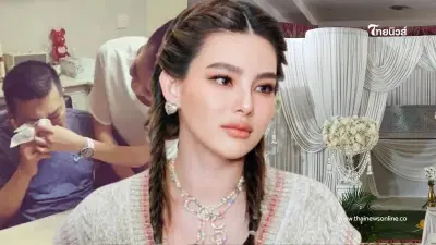 เคราะห์ซ้ำ "ดิว อริสรา" เศร้าสูญเสีย" เฮียหลี วิชิต" คุณพ่อ