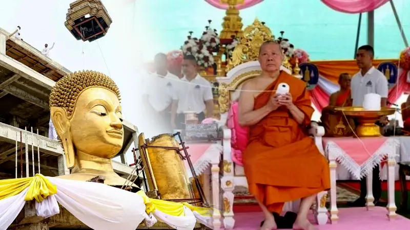 เลขมงคล 1 มิถุนายน ส่องเลขพิธีบรรจุหัวใจ หลวงพ่อบ้านแหลม เลขมงคล 1 มิถุนายน ส่องเลขพิธีบรรจุหัวใจ หลวงพ่อบ้านแหลม