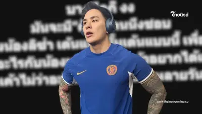 "แทค ภรัณยู" โพสต์ตรง ๆ ถึง "ด็อกคนนึง" ที่ชอบวิจารณ์ท่าเต้น ลิซ่า