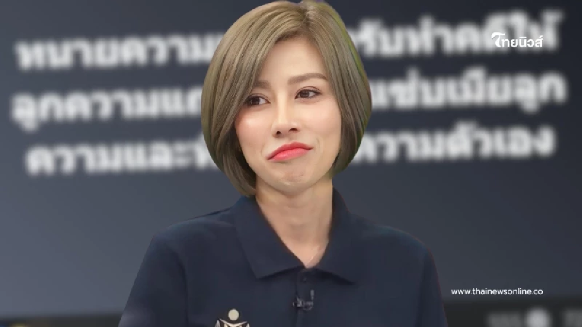 "ต้นอ้อ เป็นหนึ่ง" แฉพฤติกรรม "ทนายเกือบดัง" แอบแซ่บเมียลูกความ "ต้นอ้อ เป็นหนึ่ง" แฉพฤติกรรม "ทนายเกือบดัง" แอบแซ่บเมียลูกความ