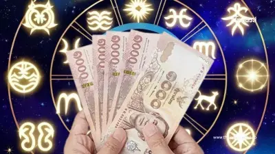 เดือนพฤษภาคม 2 ราศี โชคชะตาพลิก เปลี่ยนจากร้าย กลายเป็นรวยมาก