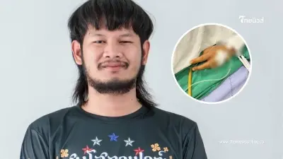 อัปเดตอาการ "ด้งเด้ง" ผ่าตัดผ่านไปด้วยดี ยังอยู่ในความดูแลของหมอใกล้ชิด