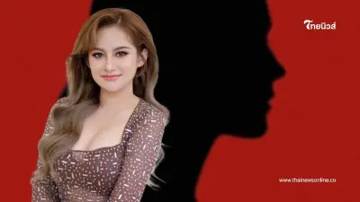 หมอปลาย ทำนายครึ่งปีหลัง 68 วงการบันเทิงเจอข่าวใหญ่ ดารานักร้องสาวมีโลก 5 ใบ
