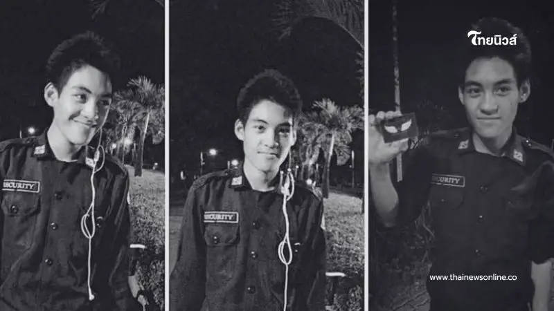 เศร้า "ยามก็อต" ตำนาน ยามหล่อ ม.เชียงใหม่ เสียชีวิตแล้ว เศร้า "ยามก็อต" ตำนาน ยามหล่อ ม.เชียงใหม่ เสียชีวิตแล้ว