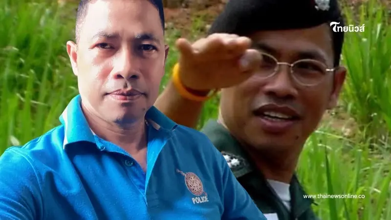 "สารวัตรเอก" ตัดสินใจโพสต์ข้อความล่าสุด คนแห่นับถือน้ำใจสนั่น "สารวัตรเอก" ตัดสินใจโพสต์ข้อความล่าสุด คนแห่นับถือน้ำใจสนั่น
