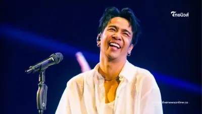 ก้อง ห้วยไร่ ส่งกำลังใจ ณัฐวุฒิ แสนยะบุตร หลังทราบข่าวอุบัติเหตุ