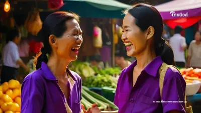 สีเสื้อต้องเลี่ยง 22 พ.ค. 68 สายมูห้ามพลาด สีเสื้อห้ามใส่วันพฤหัสบดี