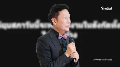 ไม่ทน "บอสณวัฒน์" ลั่นตรง ๆ สิ่งที่จะทำ ถ้าวันนี้ "ไม่ยุบสภา"