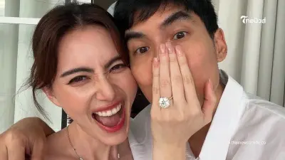 "เต๋อ-ใหม่" ประกาศข่าวดีหมั้นแล้ว ด้วยแหวนเพชรเม็ดใหญ่
