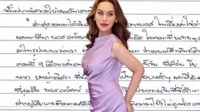 เปิดจดหมาย "แอนนา" ชีวิตล่าสุด หลังอยู่ในเรือนจำ 9 เดือน