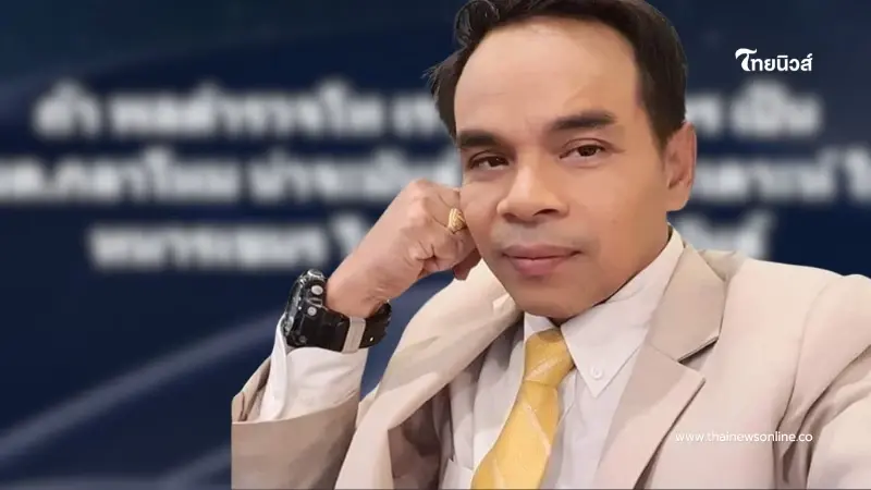 อุ๊ย "ทนายเกิดผล" ลั่นเอง ถ้าคนนี้ ได้เป็น รมต.กลาโหม บอกเลยมันส์ อุ๊ย "ทนายเกิดผล" ลั่นเอง ถ้าคนนี้ ได้เป็น รมต.กลาโหม บอกเลยมันส์