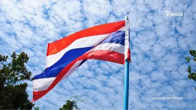 ย้อนเหตุการณ์ปราสาทพระวิหาร ก่อนศาลโลกตัดสินยกเป็นของกัมพูชา ย้อนเหตุการณ์ปราสาทพระวิหาร ก่อนศาลโลกตัดสินยกเป็นของกัมพูชา