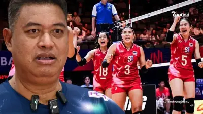 บทสรุปนัด 3 ไทย พบ ตุรกี "โค้ชอ๊อต" พูดตรงๆ หลังไทยตบตุรกีไม่ได้แต้ม