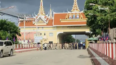 สั่งปิดด่าน "บ้านคลองลึก" กะทันหัน คนไทยในกัมพูชาทยอยกลับ