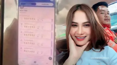 โฉมหน้า หนุ่มราชบุรี วัย 27 ปี ถูกหวยรางวัลที่ 1 รับ 78 ล้าน