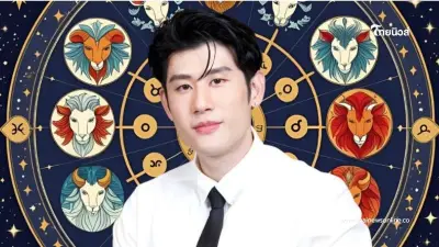 3 ราศี ดวงแข็ง กราฟชีวิตพุ่งแรงมาก โอกาสใหญ่มาพลิกชะตา