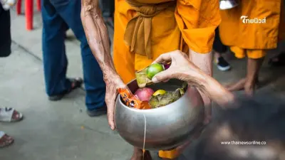 ปักหมุดรอ วันเข้าพรรษา 2568 ตรงกับวันไหน สายบุญเตรียมตัวให้พร้อม ปักหมุดรอ วันเข้าพรรษา 2568 ตรงกับวันไหน สายบุญเตรียมตัวให้พร้อม