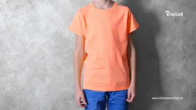 สีเสื้อมงคล 10 มิถุนายน 2568 สีเสื้อวันอังคาร ควรเสริมดวงด้วยสีอะไร