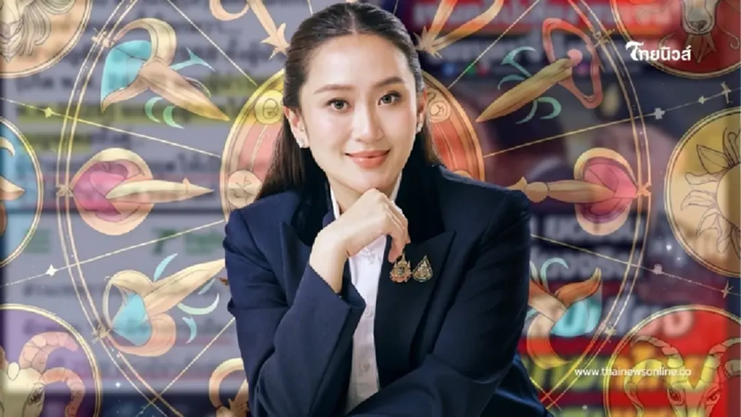 "อาถรรพ์เบญจเพสผู้นำไทย" ใครปีเกิดลงท้าย 2 เลขนี้ ระวังตัวให้ดี