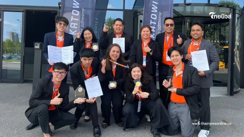 MEA คว้าเหรียญทอง รวม 5 รางวัล ประกวดผลงานนวัตกรรมระดับนานาชาติ MEA คว้าเหรียญทอง รวม 5 รางวัล ประกวดผลงานนวัตกรรมระดับนานาชาติ