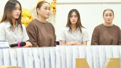 เพจแอบอ้างลาก "น้องเดียร์" โยงติดHIV มมสลุกป้อง ลั่นไม่ปล่อยไว้ เพจแอบอ้างลาก "น้องเดียร์" โยงติดHIV มมสลุกป้อง ลั่นไม่ปล่อยไว้