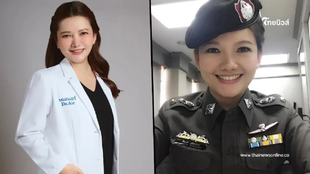เปิดประวัติ "หมอแอร์" คุณหมอคนสวย คาดไม่ถึงหลังรู้อายุจริง