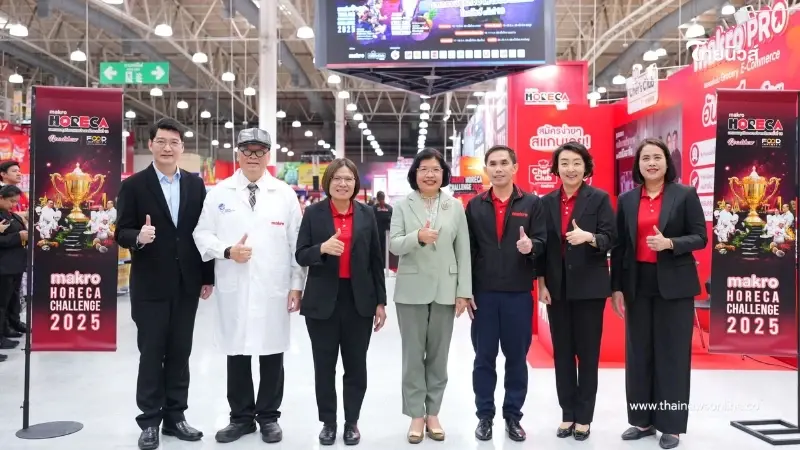 แม็คโคร โฮเรก้า ภูมิภาค โรดโชว์ ครั้งที่ 18 จุดพลังธุรกิจทั่วไทย แม็คโคร โฮเรก้า ภูมิภาค โรดโชว์ ครั้งที่ 18 จุดพลังธุรกิจทั่วไทย