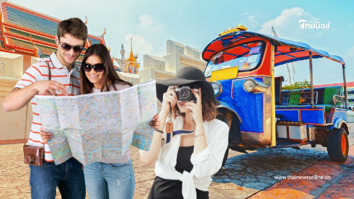 .สหรัฐฯ ยกไทยขึ้น 