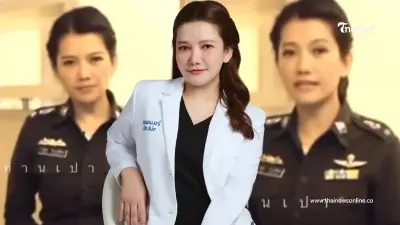 ย้อนคลิปเก่า "หมอแอร์" เตือนภัยสาวๆ ให้ระวัง สุดท้ายถูกจับ ย้อนคลิปเก่า "หมอแอร์" เตือนภัยสาวๆ ให้ระวัง สุดท้ายถูกจับ