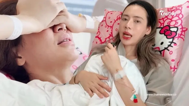 เปิดสาเหตุ "เอ๋ พรทิพย์" เป็นมะเร็งปอด ใกล้ตัวกว่าที่คิด เปิดสาเหตุ "เอ๋ พรทิพย์" เป็นมะเร็งปอด ใกล้ตัวกว่าที่คิด