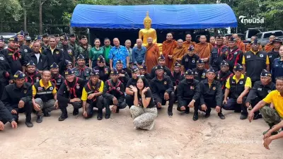 "แม่ทัพภาคที่ 2" นิมนต์ "หลวงตาสินทรัพย์" เจริญจิตภาวนา "แม่ทัพภาคที่ 2" นิมนต์ "หลวงตาสินทรัพย์" เจริญจิตภาวนา