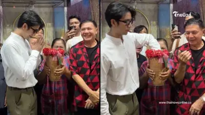 ส่องเลข "เพชร-ไกรสร" ล้วงไหงานรำลึก 33 ปี "แม่ผึ้ง พุ่มพวง ดวงจันทร์" ส่องเลข "เพชร-ไกรสร" ล้วงไหงานรำลึก 33 ปี "แม่ผึ้ง พุ่มพวง ดวงจันทร์"