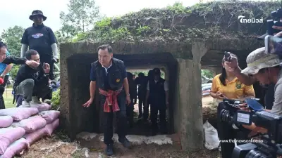อนุทิน สั่งการผู้ว่าฯ 7 จังหวัดแนวชายแดนกัมพูชา สำรวจหลุมหลบภัย