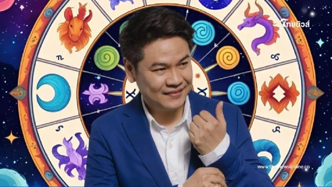 "หมอบอย" เคลียร์ชัดแล้ว 6 ราศี เปิดทรัพย์ รับโชคใหญ่ 1 ก.ค. นี้