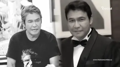 เปิดผลชันสูตร "เอ๋ ไพโรจน์ สังวริบุตร" สุดเศร้าจากไปกะทันหัน เปิดผลชันสูตร "เอ๋ ไพโรจน์ สังวริบุตร" สุดเศร้าจากไปกะทันหัน