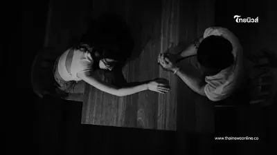 เมียเป็นลม ผัวรีบหยิบมือถือภรรยาเรียกรถฉุกเฉิน ก่อนเจอความลับที่คนรักไม่เคยบอก