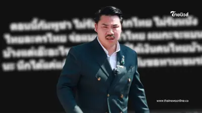 เปิดโพสต์ "กัน จอมพลัง" ลั่นแรงปม "ขอทานกัมพูชา" ได้ใจสุด ๆ เปิดโพสต์ "กัน จอมพลัง" ลั่นแรงปม "ขอทานกัมพูชา" ได้ใจสุด ๆ