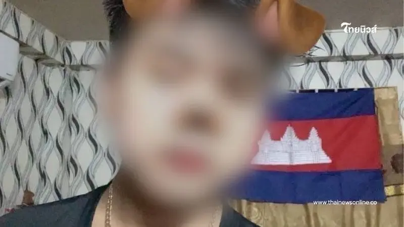 ตร.ไซเบอร์ ออกหมายจับ 2 แฮกเกอร์กัมพูชา โจมตีเว็บไซต์ราชการ