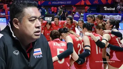 ฟังคำพูด โค้ชอ๊อต แก้เกมสาวไทย นัดแพ้ อิตาลี งานนี้ FC กดไลก์สนั่น